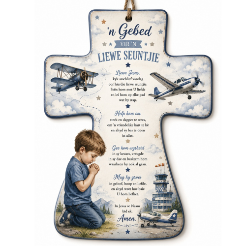 Wall Hanger : Gebed Seun